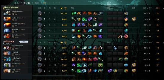 益阳明清古巷电竞嘉年华精彩纷呈吸引众多玩家