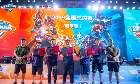 2025TGA无畏契约全国挑战赛精彩揭幕