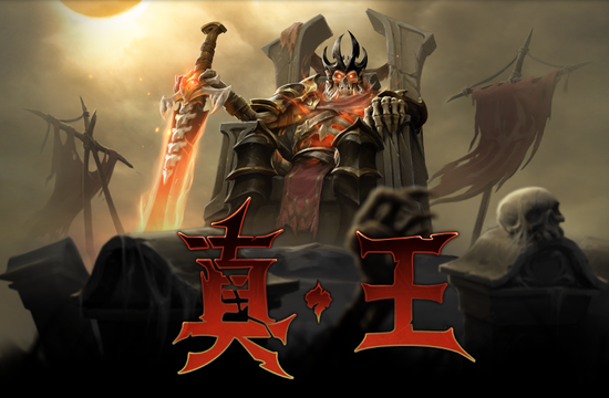 王者荣耀KPL总决赛首次在鸟巢举办吸引超五万观众